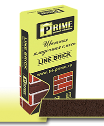 Цветная кладочная смесь Prime "Line Brick", Коричневая 25 кг