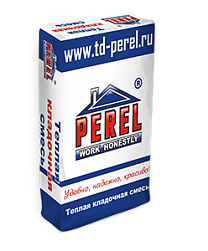 Perel TKS  8020 (эффективный), 17.5 кг